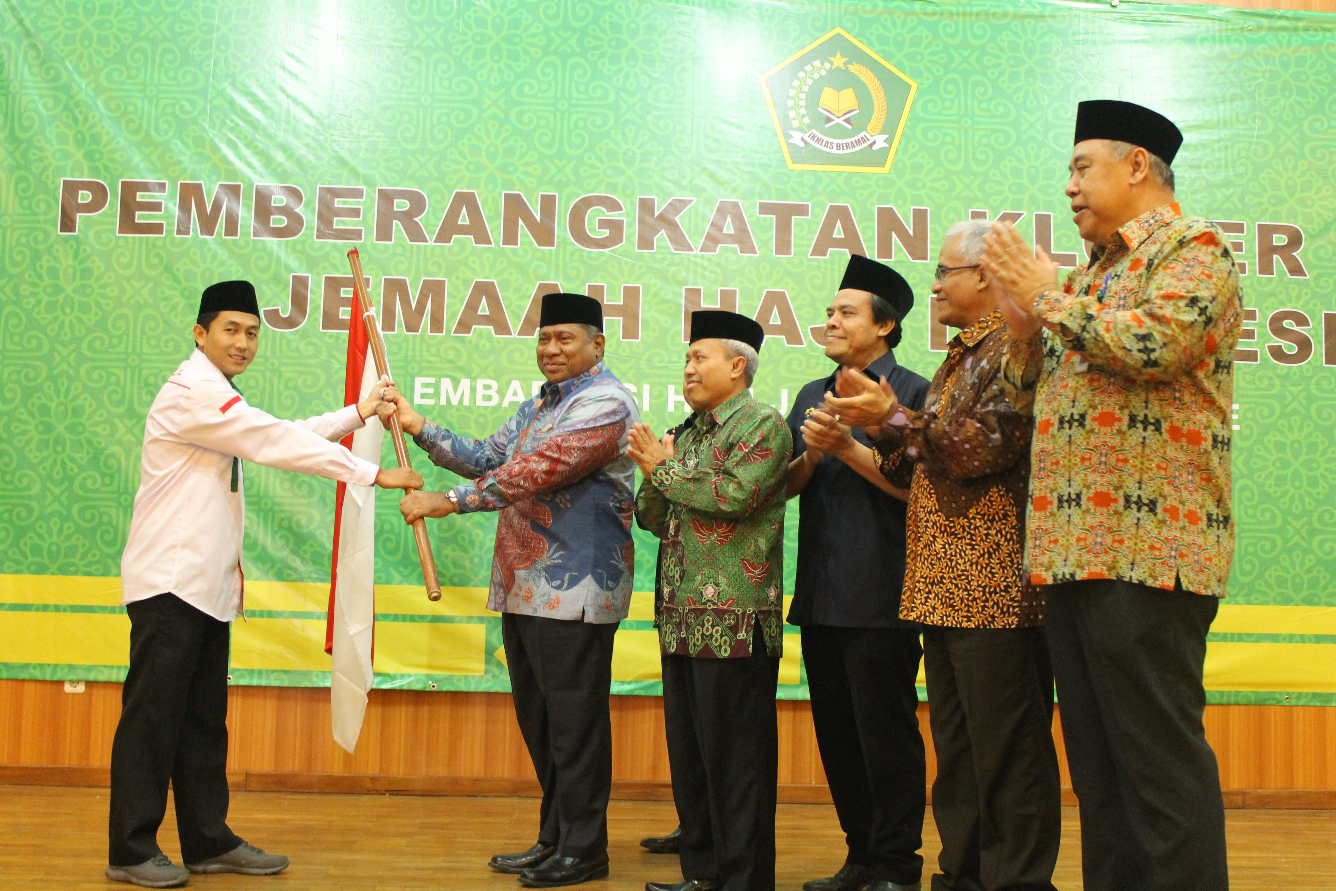 PEMBERANGKATAN KLOTER PERTAMA EMBARKASI JAKARTA PONDOK GEDE 
